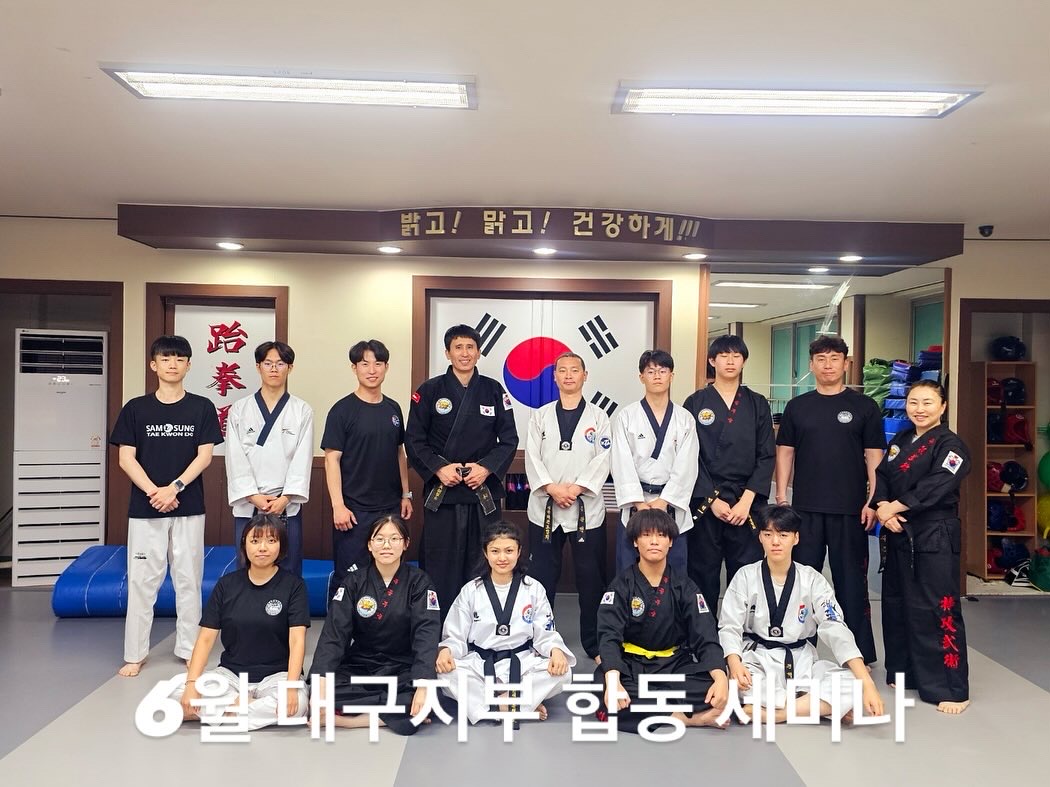 KakaoTalk_20250616_085439121.jpg