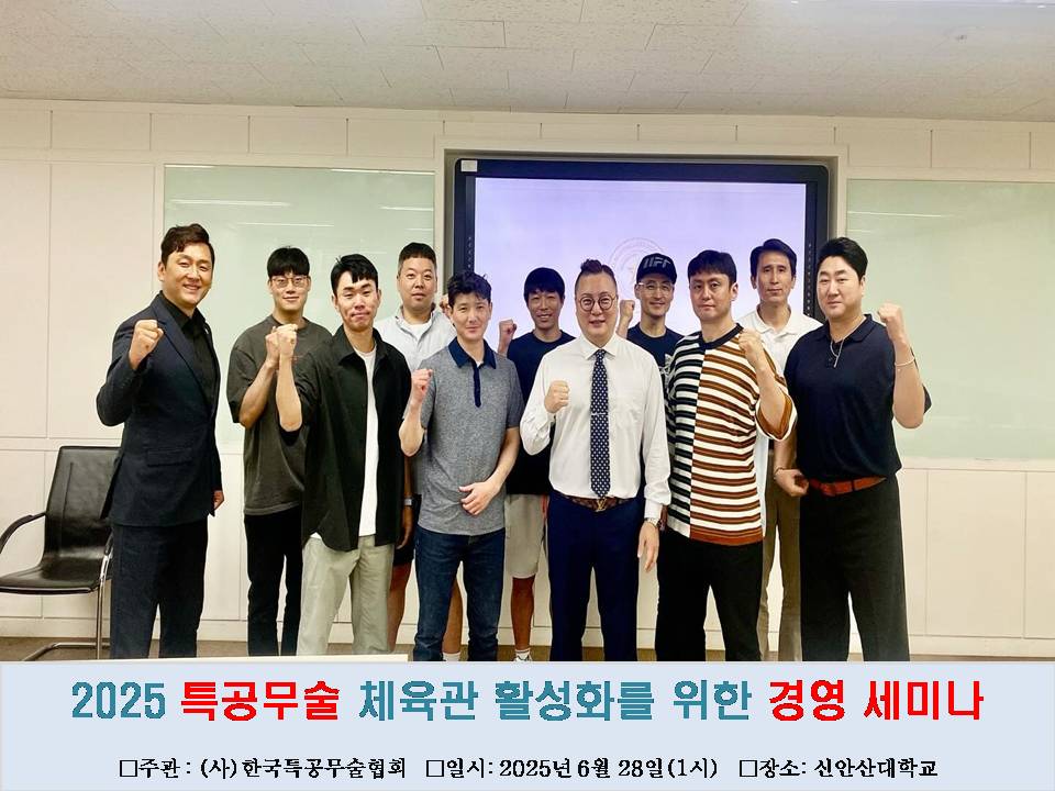 슬라이드1.JPG