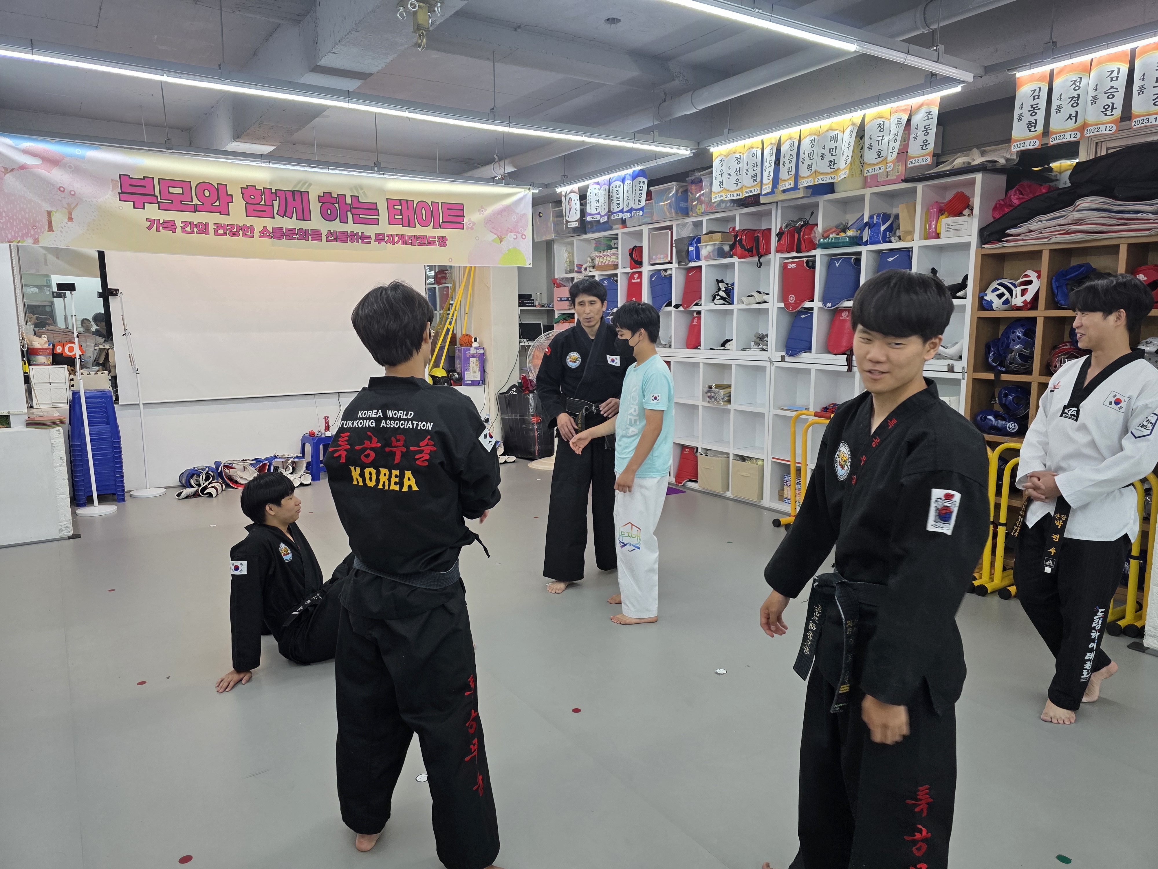 KakaoTalk_20250714_131539418_01.jpg