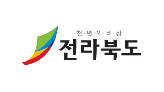 전라북도.jpg